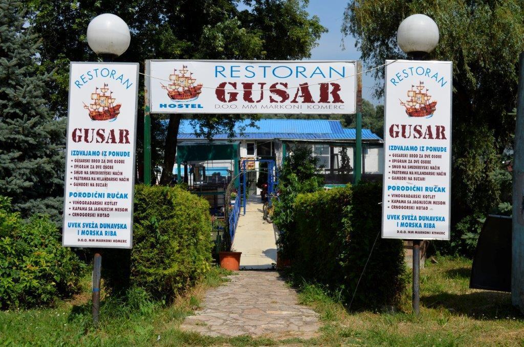 Отель Splav Guest Hause Gusar Белград Экстерьер фото